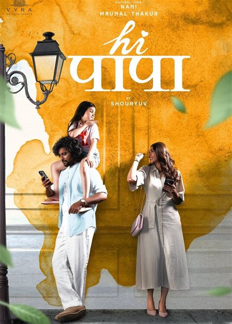 Hi-Papa-(Hi-Nanna) 2024 South Full (Hindi) Dubbed Movie Part-2 l New South Dubbed Hindi Movi (Nani) Mrunal,Thakur l Shruti&Haasan
